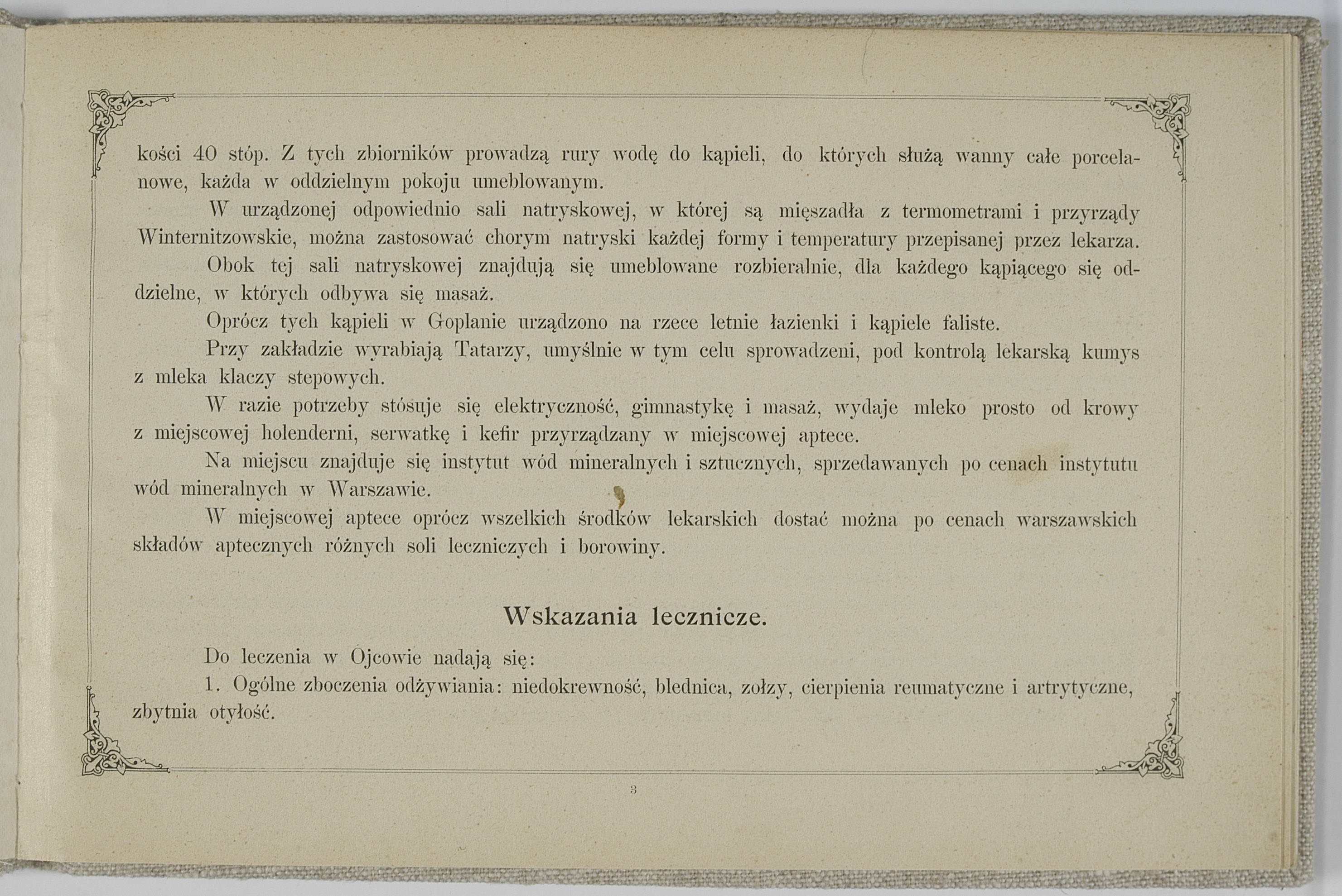 Ojców, Zakład Hidropatyczny Goplana i stacja klimatyczna w Ojcowie. Nakładem Zakładu Hidropatycznego, [1895] (w Krakowie : druk W. L. Anczyca i Spółki)